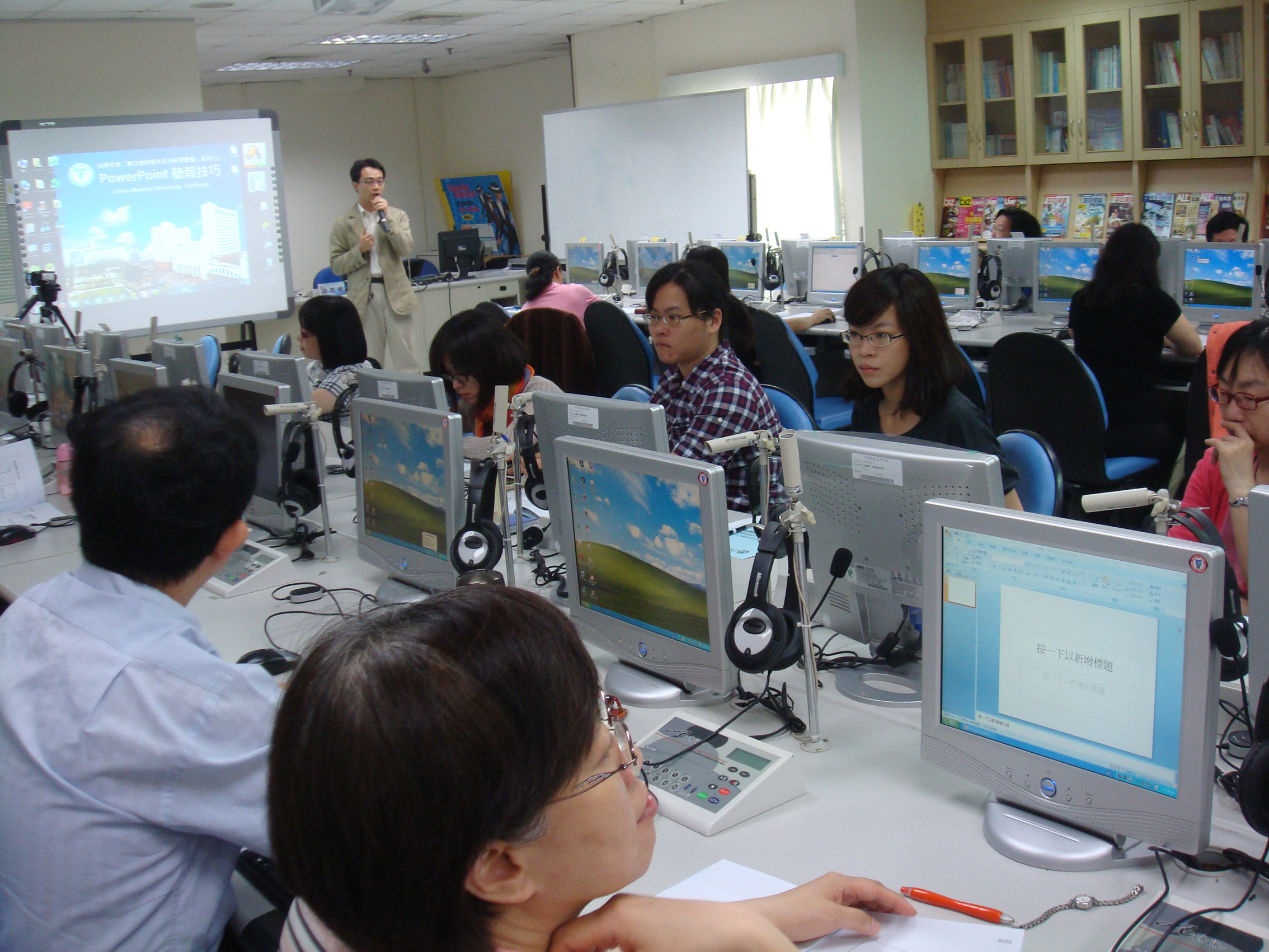 5/4POWERPOINT簡報技巧課程由長泓資訊公司的胡哲維 講師講授