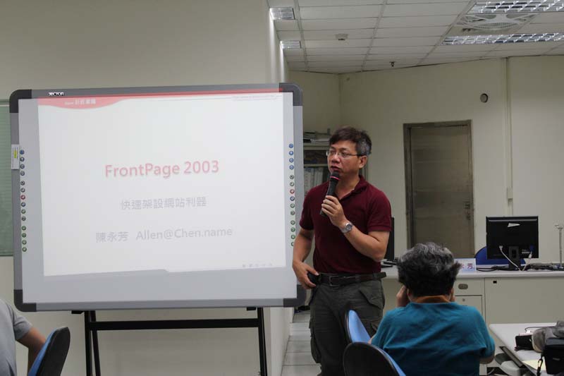 網頁設計基本概論課程由巨匠電腦陳永芳講師講授。
