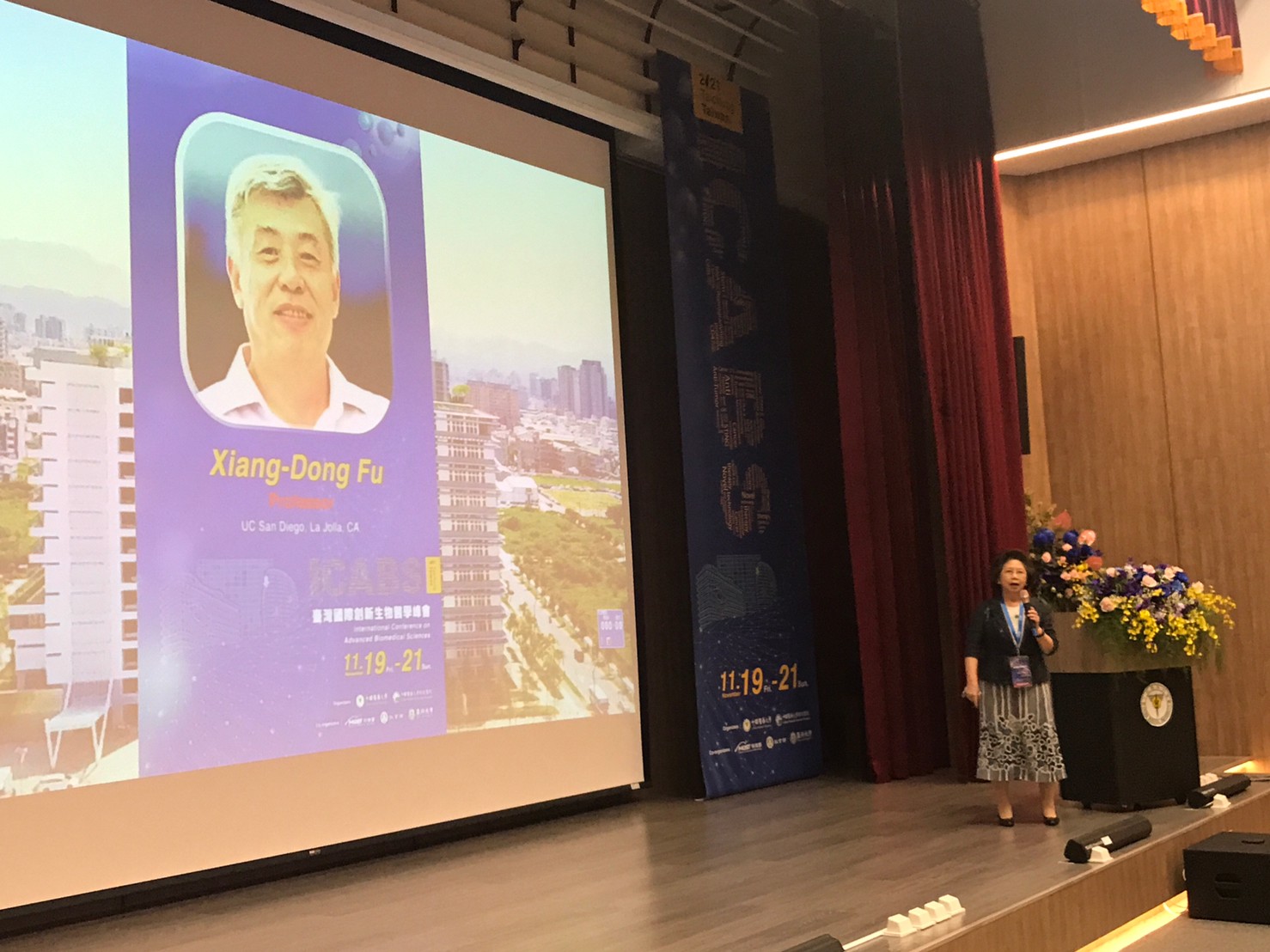 
	國際癌症頂尖學者Xiang-Dong Fu發表幹細胞演講
