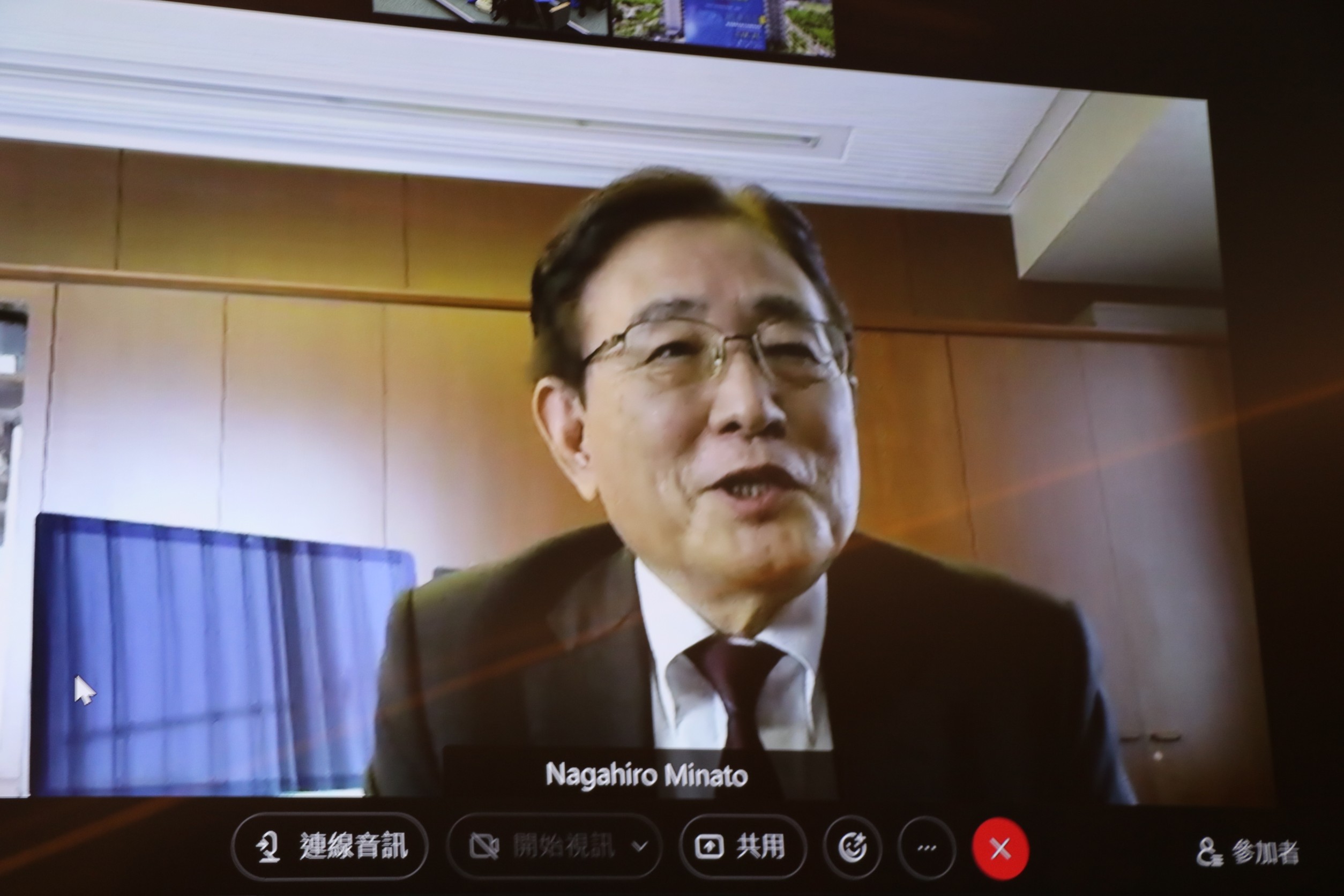
	日本京都大學校長Nagahiro Minato參加《2021台灣國際創新生物醫學峰會》視訊演講

