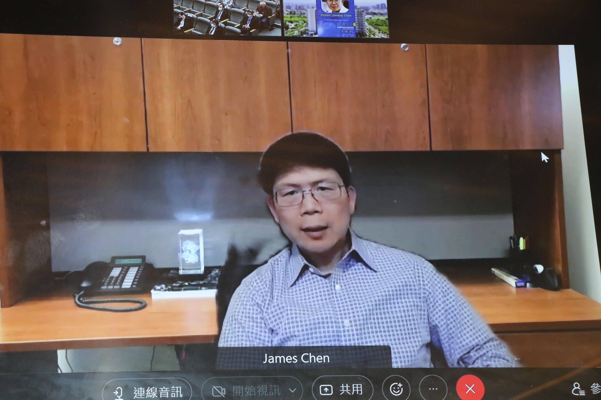 
	德州大學西南醫學中心的Zhijian James Chen教授參加《2021台灣國際創新生物醫學峰會》視訊演講
