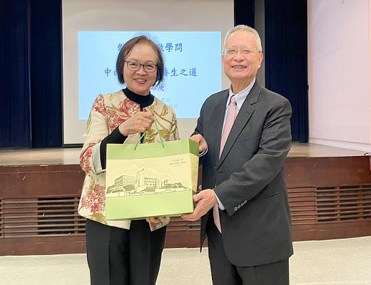 「中研院林昭庚院士受邀弘光科技大學專題演講傳授人生智慧與養生之道」新聞封面圖